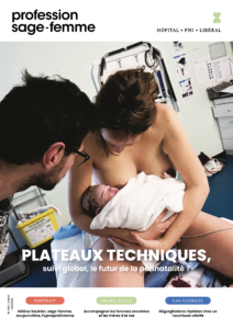 Plateaux techniques, suivi global, le futur de la périnatalité ?